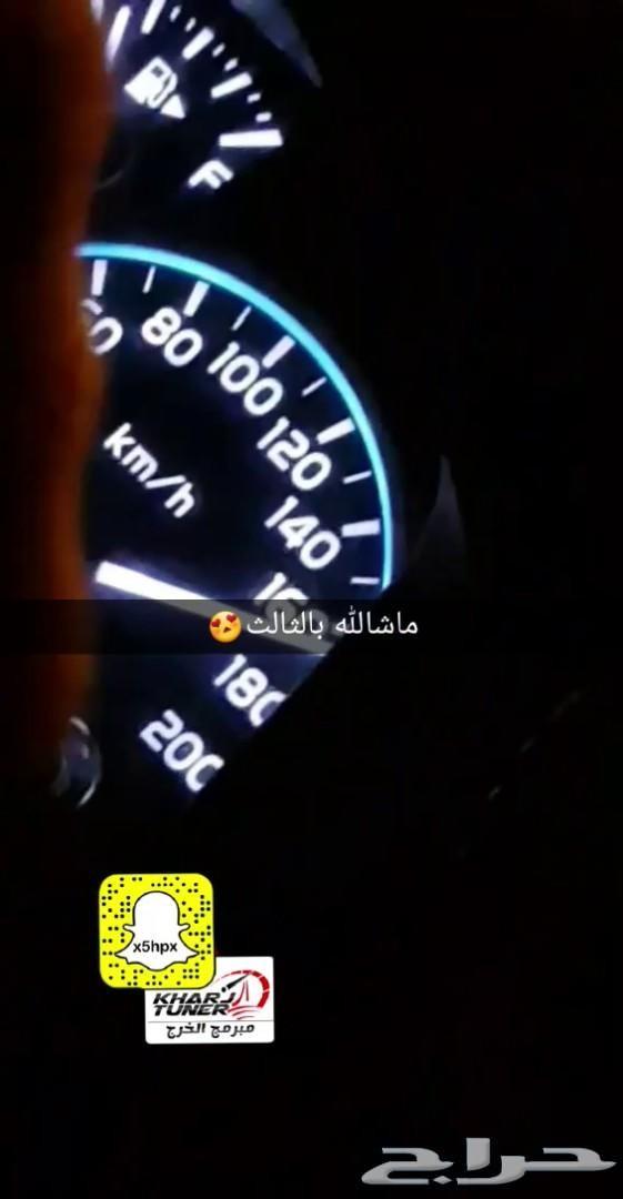 برمجة تقليل صرفيه وزيادة عزم لنيسان