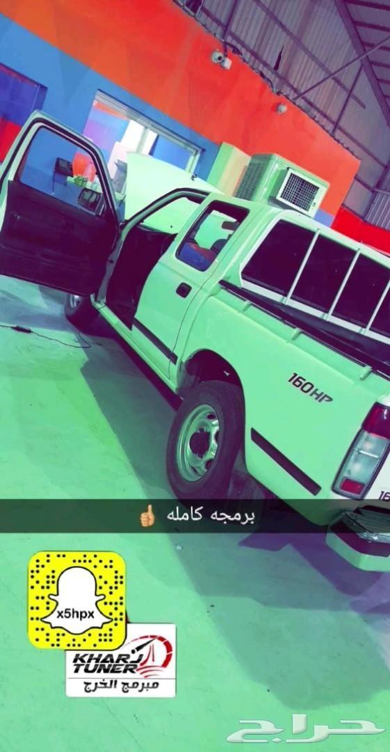 برمجة تقليل صرفيه وزيادة عزم لنيسان