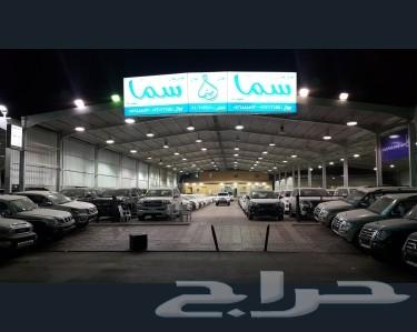 داتسن غمارتين ابيض 2015 - معرض سما فرع 2