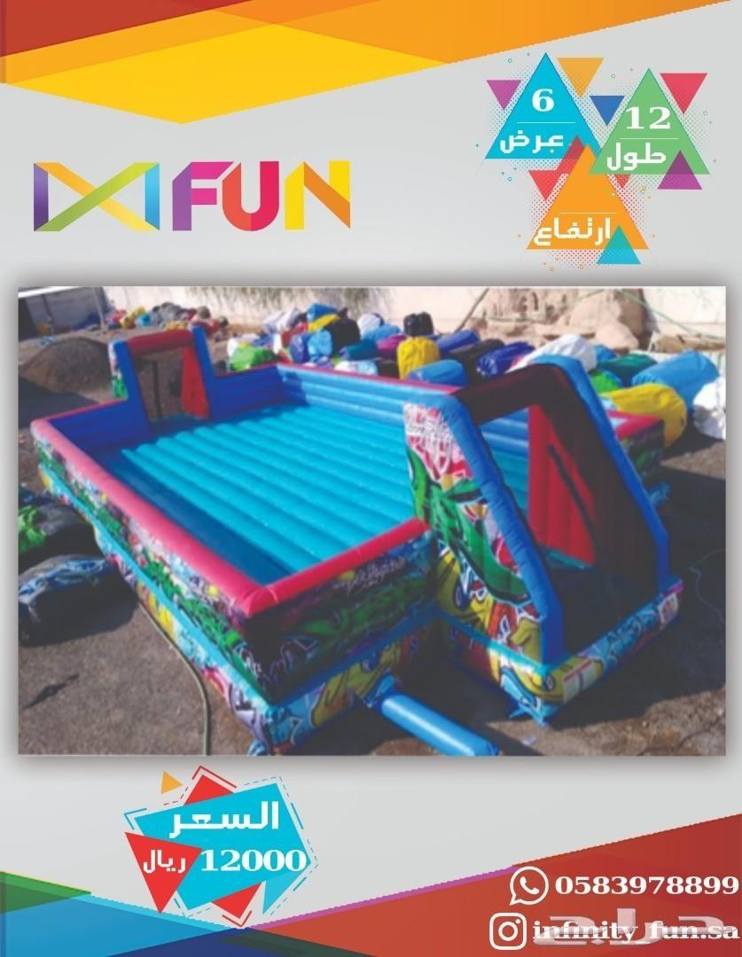 ألعاب هوائية و مائية و تحدي للبيع