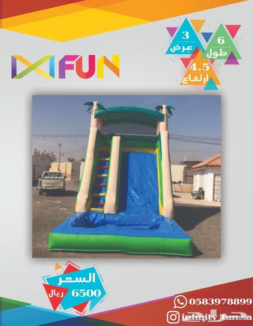 ألعاب هوائية و مائية و تحدي للبيع