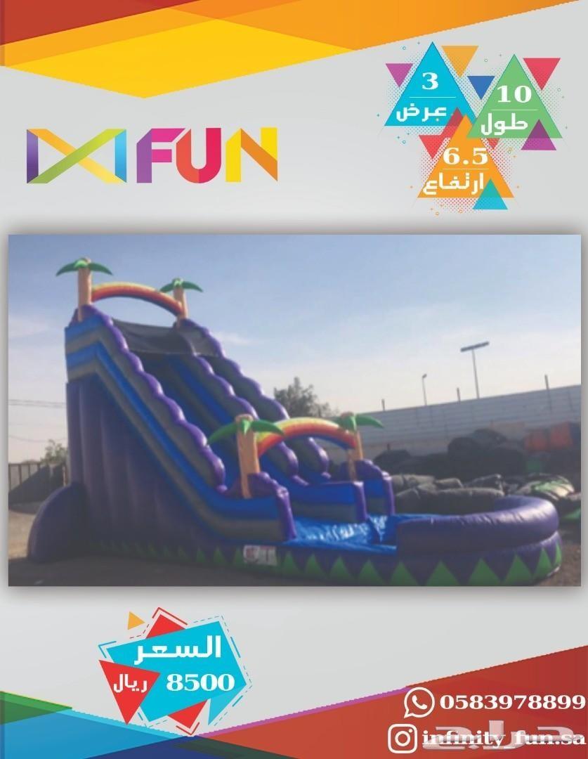 ألعاب هوائية و مائية و تحدي للبيع
