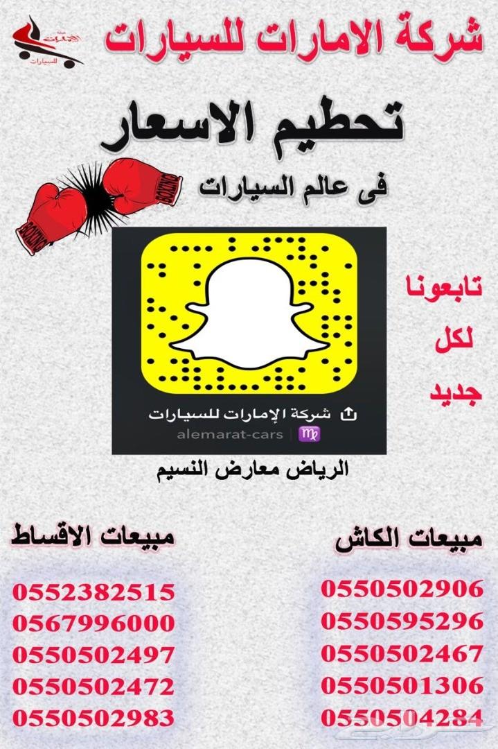 لكزس ES300-AH هايبرد 2019سعودي جديد