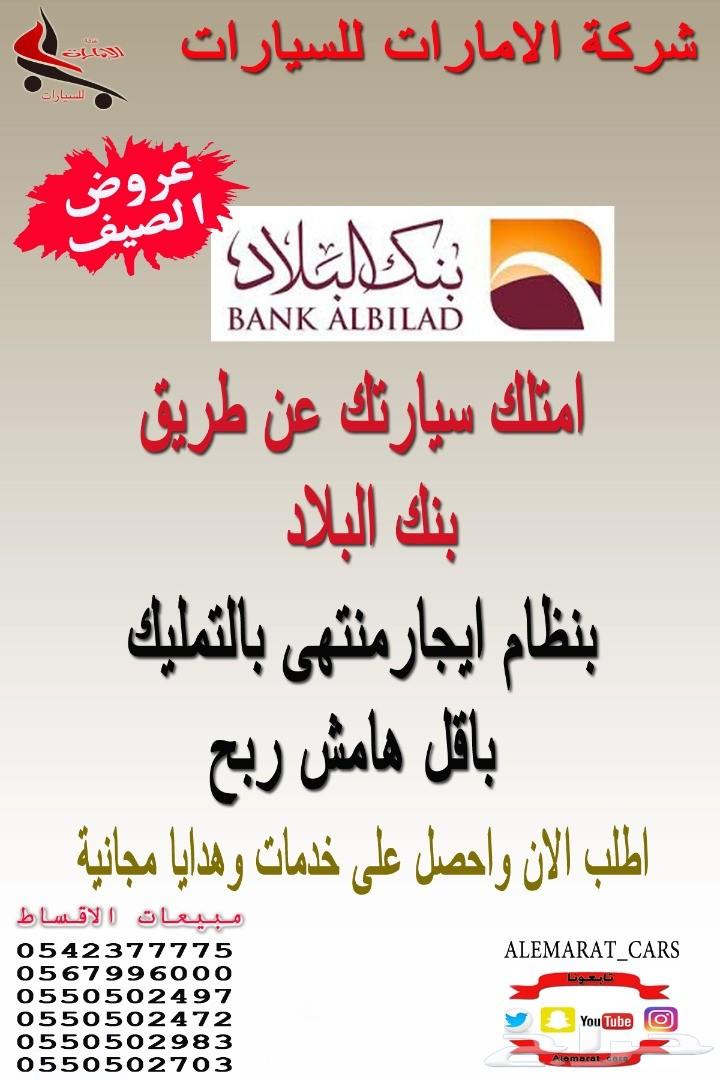 لكزس ES300-AH هايبرد 2019سعودي جديد