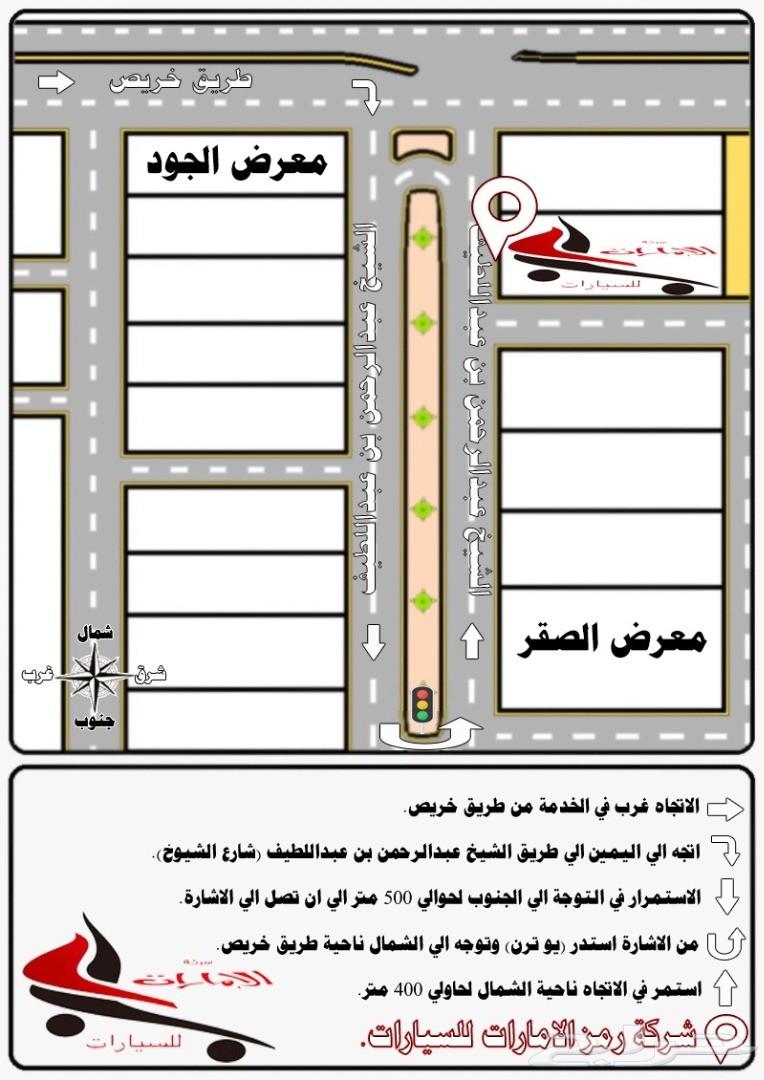 لكزس ES300-AH هايبرد 2019سعودي جديد