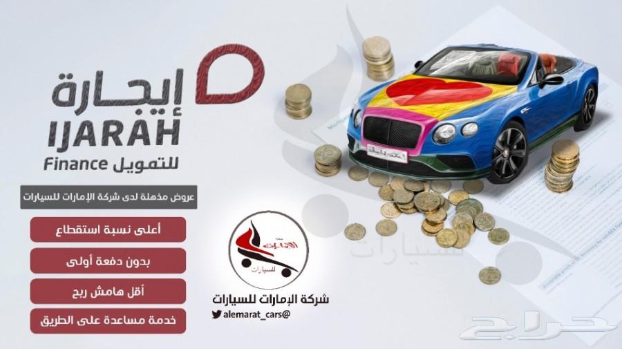 لكزس ES300-AH هايبرد 2019سعودي جديد