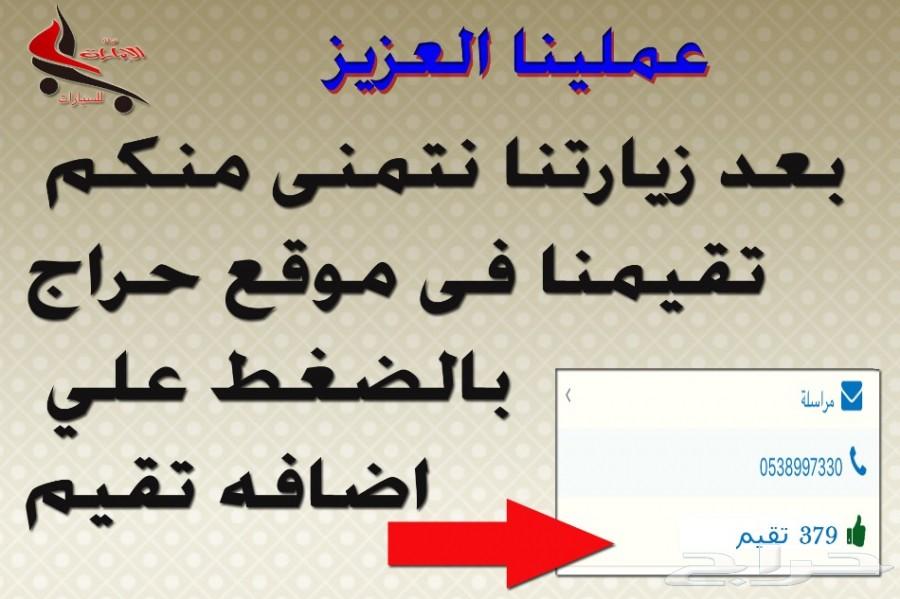 لكزس ES300-AH هايبرد 2019سعودي جديد