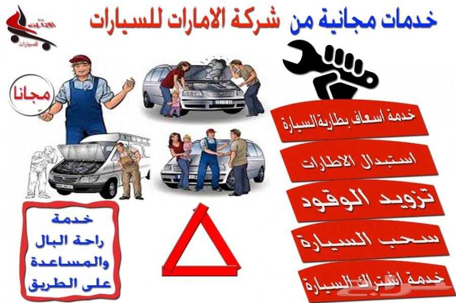 لكزس ES300-AH هايبرد 2019سعودي جديد