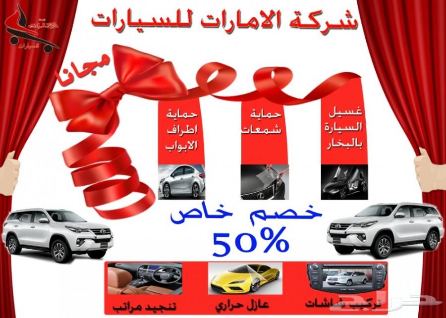 لكزس ES300-AH هايبرد 2019سعودي جديد