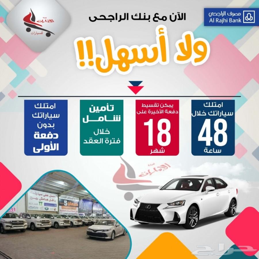 لكزس ES300-AH هايبرد 2019سعودي جديد