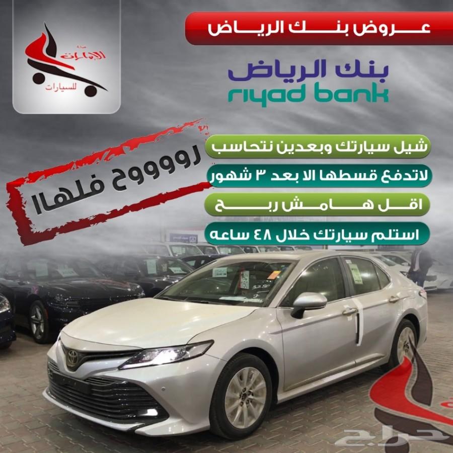 لكزس ES300-AH هايبرد 2019سعودي جديد