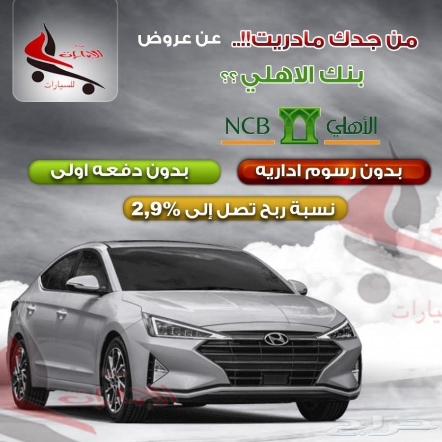لكزس ES300-AH هايبرد 2019سعودي جديد