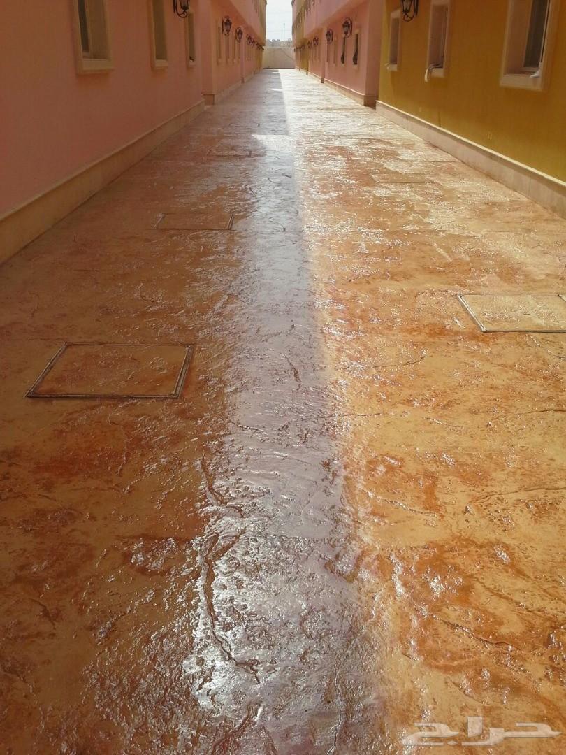 خرسانه مختمه - stamp concrete ( تلال المعمار)