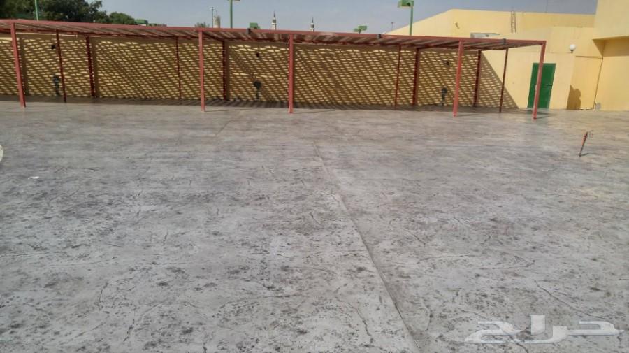 خرسانه مختمه - stamp concrete ( تلال المعمار)