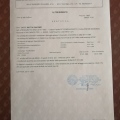 Ingrandire l'immagine: certificate 4
