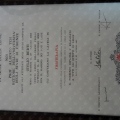 Ingrandire l'immagine: certificate 3