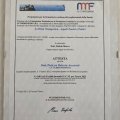 Ingrandire l'immagine: certificate 9