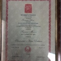 Ingrandire l'immagine: certificate 1