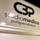C3P Studio Medico Polispecialistico