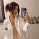 Elena Martina Piccolo
