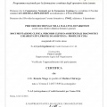 Ingrandire l'immagine: certificate 26