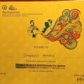 Ingrandire l'immagine: certificate 14