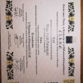 Ingrandire l'immagine: certificate 1