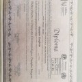 Ingrandire l'immagine: certificate 1
