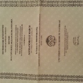 Ingrandire l'immagine: certificate 1