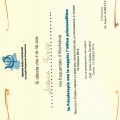 Ingrandire l'immagine: certificate 5