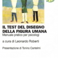 Ingrandire l'immagine: certificate 5