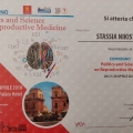 Ingrandire l'immagine: certificate 4