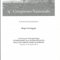 Ingrandire l'immagine: certificate 3
