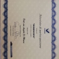 Ingrandire l'immagine: certificate 4