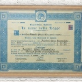 Ingrandire l'immagine: certificate 1