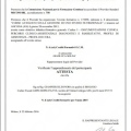 Ingrandire l'immagine: certificate 5