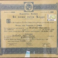 Ingrandire l'immagine: certificate 1
