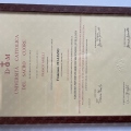 Ingrandire l'immagine: certificate 3