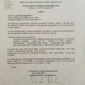 Ingrandire l'immagine: certificate 5