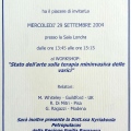 Ingrandire l'immagine: certificate 12