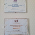 Ingrandire l'immagine: certificate 4