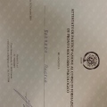Ingrandire l'immagine: certificate 5