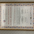 Ingrandire l'immagine: certificate 2