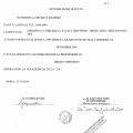 Ingrandire l'immagine: certificate 3