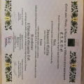 Ingrandire l'immagine: certificate 2