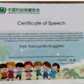 Ingrandire l'immagine: certificate 2