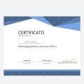 Ingrandire l'immagine: certificate 2