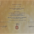 Ingrandire l'immagine: certificate 7