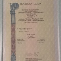 Ingrandire l'immagine: certificate 2
