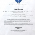 Ingrandire l'immagine: certificate 3